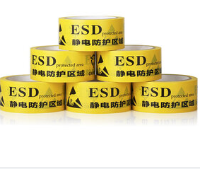 ESD静电防护等级标准