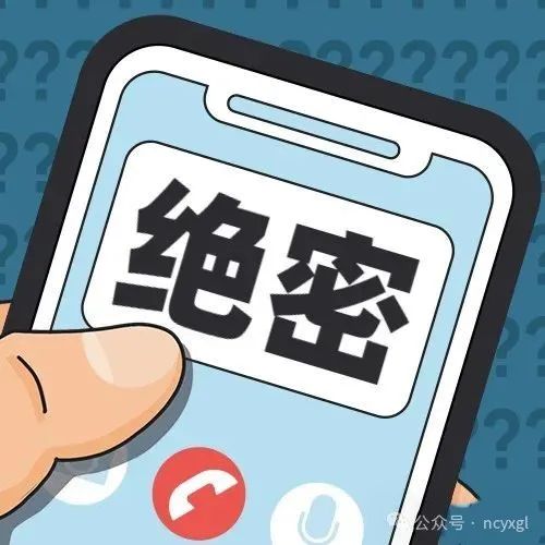 ISO27701 | 隐私泄露频频发生？企业究竟如何正确应对