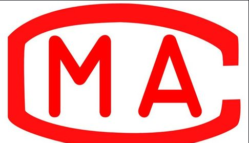 cma 的计量认证条件