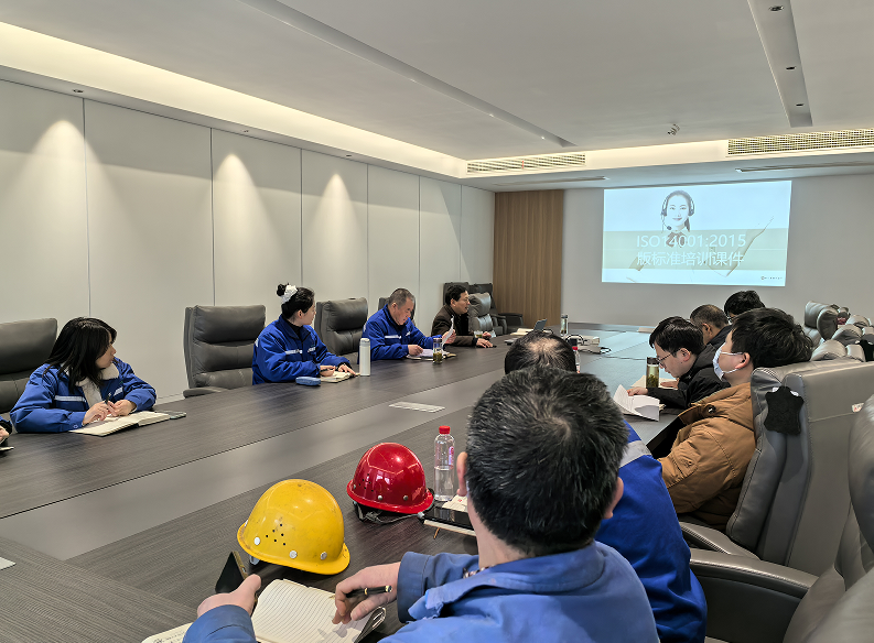 合肥儒商应邀铜陵鑫佳粉体新材料科技有限公司进行ISO内审员培训！！