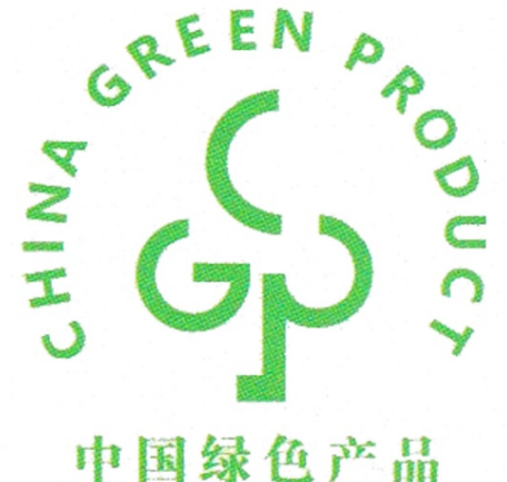 绿色产品认证新规来了