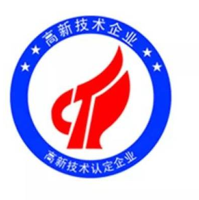 2026高企申报“致命雷区”：这5个错误让90%企业被驳回！