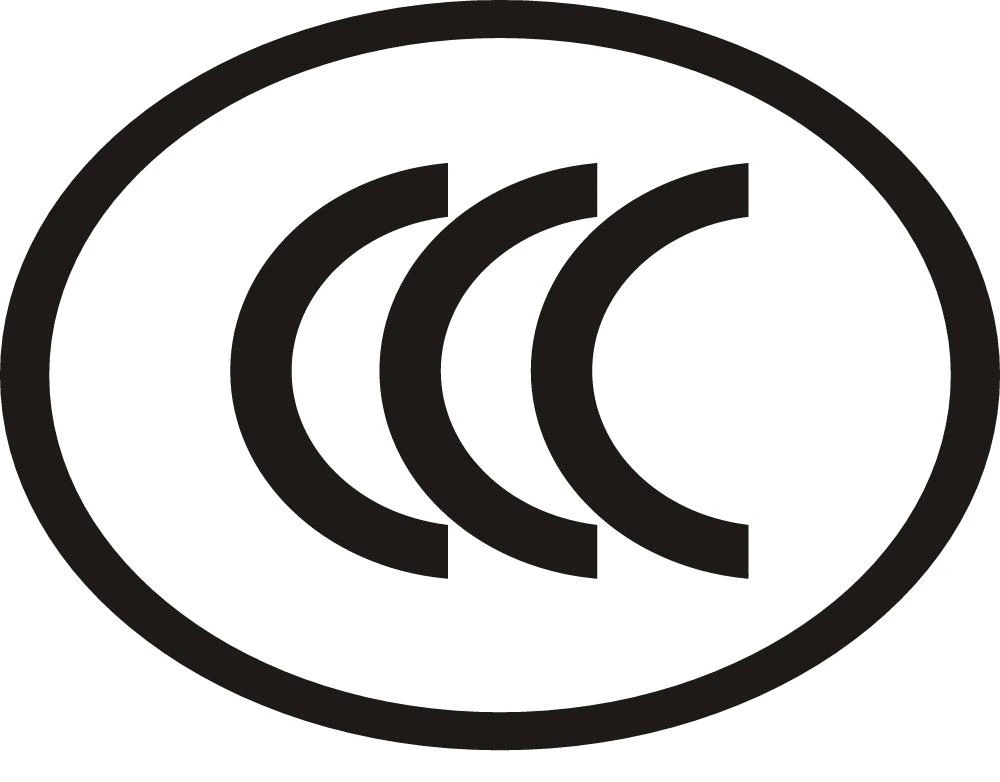 认监委2026年第6号公告:部分认证机构CCC指定业务被注销,持证企业应注意什么