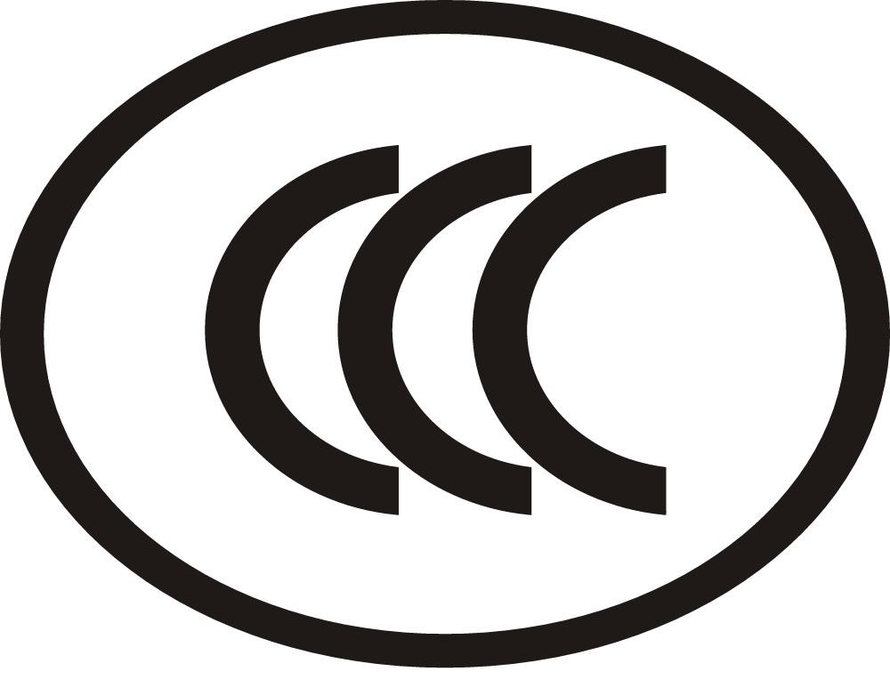 认监委2026年第6号公告:部分认证机构CCC指定业务被注销,持证企业应注意什么